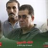 mounir.jouini5