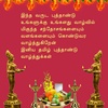 sakthi.sakthi31