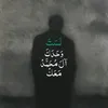 mo_01m00