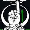 salam_tauhid