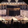 quran16110