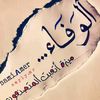 user1509170286888