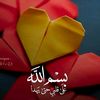 user5307031814129