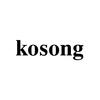 kosong