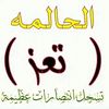 user2133794104963