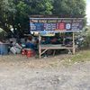 Komedi butut