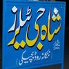 ghulammd24