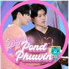 sumyat2863