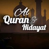 Al Quran & Hidayat