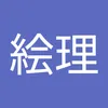 user2196670723563