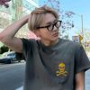 pea_nut2306