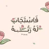 pharmacy173