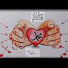 sajidtlp1