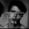 nahy_956