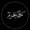 forqan554