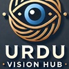 urduvisionary