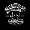 wali.amad.pjr