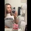 loispriv16x