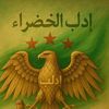 nuralhuda27