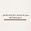 fatma_4277