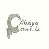 abaya_store_kz