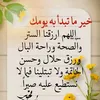 hasnaoui.abderrah
