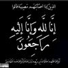 meriem.ab47