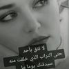 use12750