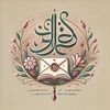 مصممة دعوات الكترونية 💖💞