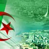 fouad.beta