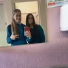 anna.rm4dden