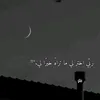 marwa.rajae