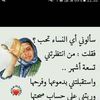 nafialiali
