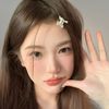 투데이 뷰티팁