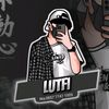 lutfialfiandi51