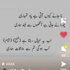 user2910443382442