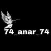 74_anar_74