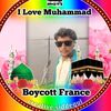 mamtaz.ali.khoso6