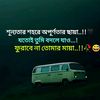 i.m.singal.2