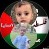 faheem.afridi.199