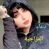 qam_0q