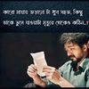 md.golam.mostafa622