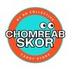 chomreab.skor