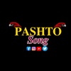 pashtosong155