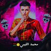 mohammed.taraf4