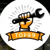 top99530