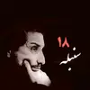 khabir.dara