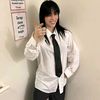 rory.kouta