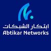 ابتكار الشبكات