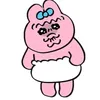 kuti_bashi